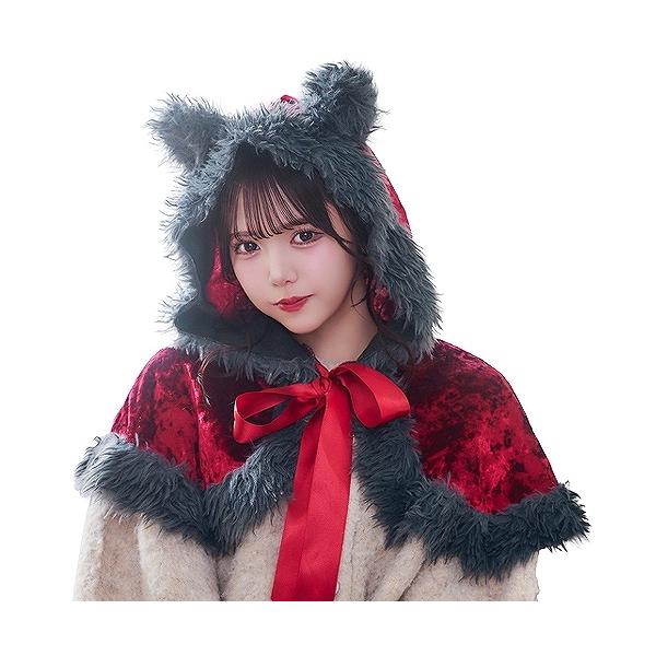 (1点までメール便も可能) クラッシュベロアウルフケープ      /コスプレ オオカミ なりきり 演劇 舞台劇 仮装 コスチューム ハロウィン イベント (_916659)