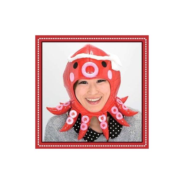 吸盤に8個の足！タコの被り物の登場だ！魚屋さん、たこ焼き屋での販売促進や幼稚園での浦島太郎のお遊戯にも最適♪【関連ワード】たこキャップ タコ 蛸 たこ焼き コスプレ 海洋生物 おもしろキャップ タコ コスプレ 仮装 竜宮城 浦島太郎 浦島太...