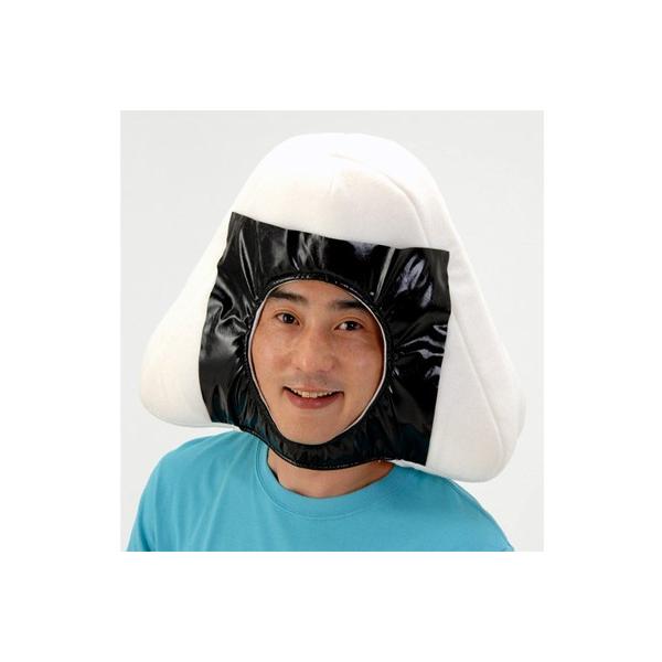 日本の魂！おにぎりのかぶり物です。【関連ワード】おにぎり かぶりもの コスプレ おむすび 帽子 マラソン仮装 お弁当 コスチューム 弁当屋 仮装 祭り 縁日 パーティーグッズ おもしろキャップ 余興 出し物 ハロウィン なりきり