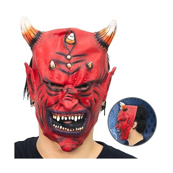 怖い鬼ラバーマスク      /節分 鬼 コスプレ マスク 本格的 豆まき かぶりもの 怖い ホラー 赤鬼 小道具 演劇 仮装 変装 ハロウィン イベント (C-0889_914884)