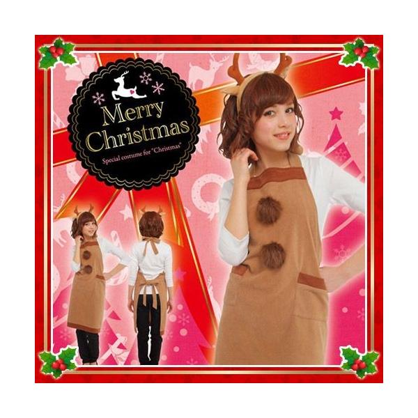 定番の形で使いやすいトナカイエプロン！ポケット付きで便利。ユニセックスだから販促やイベントにどうぞ！【関連ワード】クリスマス コスプレ サンタ 衣装 サンタ コスプレ レディースサンタ サンタクロース メンズ サンタ コスチューム サンタ ...