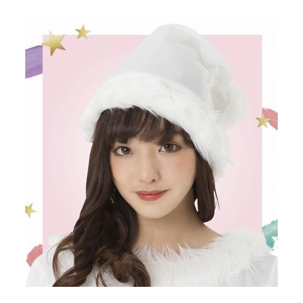 (1点までメール便も可能) NEW サンタ帽子(ホワイト)      /カラフル サンタ 帽子 カラー帽子 クリスマス カラーサンタ かわいい サンタクロース (873716)