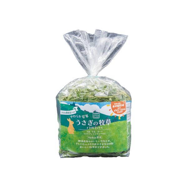 ZASSOUマルシェ うさぎの牧草 70g 大麦・小麦・オーツ・イタリアンライグラスなど うさぎ モルモット チンチラ デグー 草食動物
