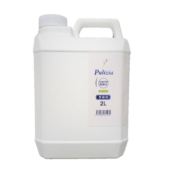 vWA Kԏې Ɩp 2L@L ہ@FLF lߑւ p