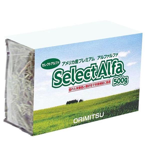 オリミツ（ORIMITSU） セレクトアルファ500g うさぎ モルモット