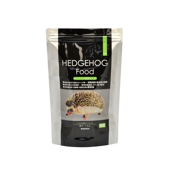 三晃商会 ハリネズミフード 1Kg ハリネズミ えさ エサ 餌 SANKO