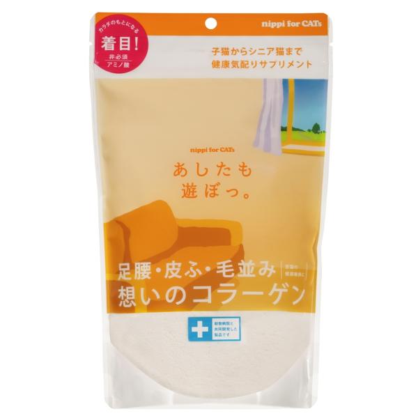 ※ご注意下さい※ご注文完了後すぐに発送手配に入る為、配送日時や支払方法や住所等の変更やキャンセルは出来ません。ご確認をしっかり行いご注文をお願い致します。足腰に不安を感じる高齢猫に。不足しがちなコラーゲンを豊富に含んだ関節ケアサプリメント。...