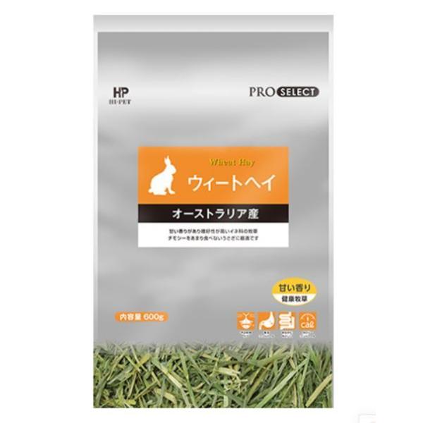 他サイト： ハイペット プロセレクトウィートヘイ600g  うさぎ　モルモット　チンチラ　チモシーの商品画像