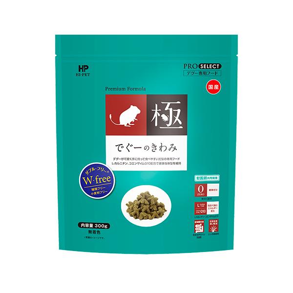 他サイト： ハイペット でぐーのきわみ300g　国産　デグーフード　えさ　エサ　餌の商品画像
