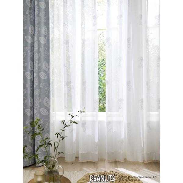 サンゲツ　レース　AC2131 新品未使用 AC2131 | サンゲツ