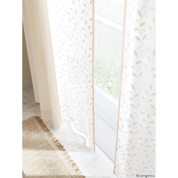 サンゲツ（SANGETSU） オーダーシアーカーテン AC2483 仕上り巾454