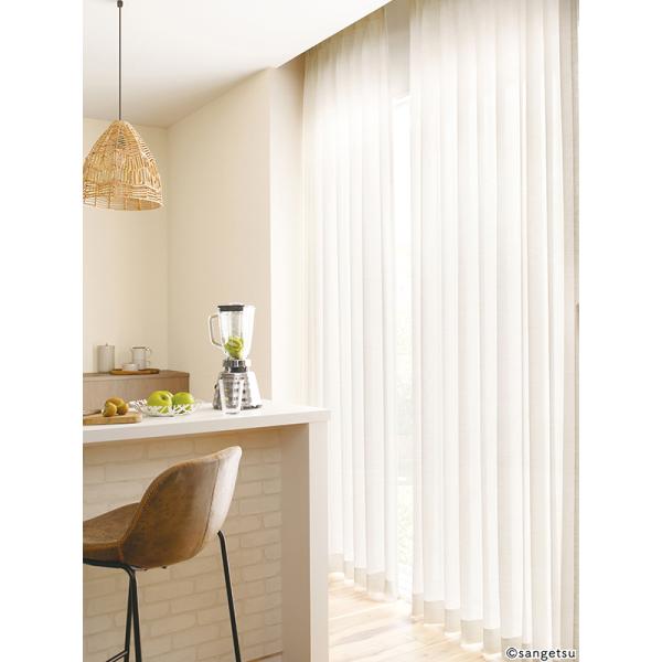 サンゲツ オーダー遮熱・UVカット・ミラーシアーカーテンAC2593