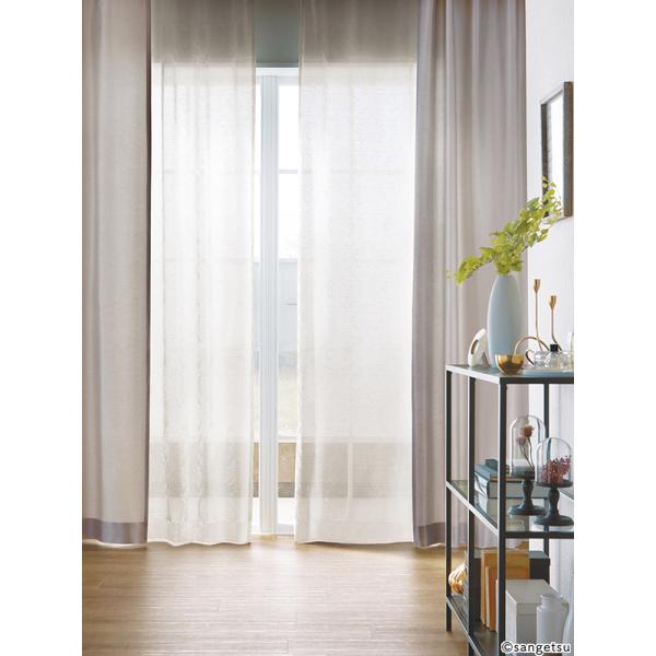 サンゲツ オーダー遮熱/UVカット/ミラー/シアーカーテン AC2598 仕上り
