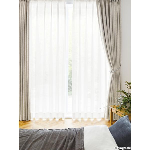 サンゲツ（SANGETSU） オーダー遮熱（涼しやSE）/UVカット/ミラー/防汚