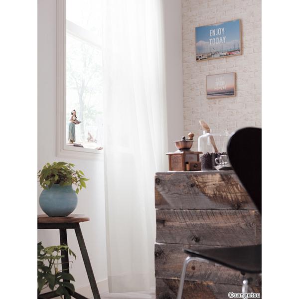 カーテン　カーテン屋　縦150横100 2セット カーテン カーテン屋 縦150横100 2セット カーテン カーテン屋 縦150横100