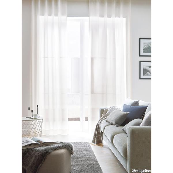 【新品】サンゲツ レース 2枚セット UVカット ミラー 新品】サンゲツ レース 2枚セット UVカット ミラー 【公式通販】