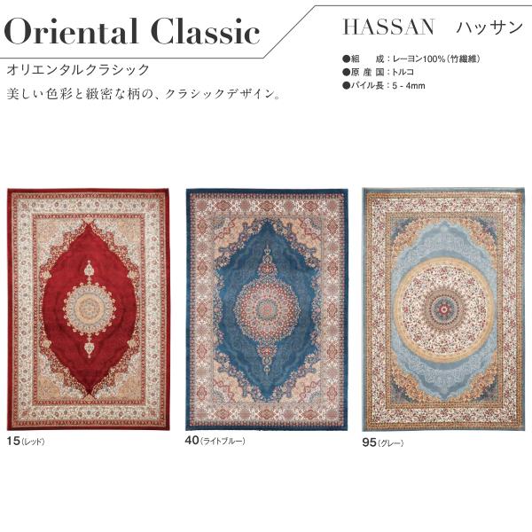 ベロア レースの縁取り多機能 マルチクロス カーペット