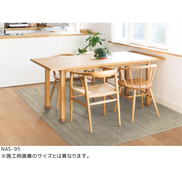 水洗いができるカーペット クリーンロボ 140×200cm ラグサイズ