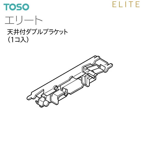 ◆カラーをお選びください。（エリートホワイトグレインにはプレーンホワイト部品をご使用ください。）◆1コ単位の販売です。【注意事項】■納期について1.取り寄せ商品となりますため、発送までお時間をいただきます。　また、発送日につきましてのお問い...