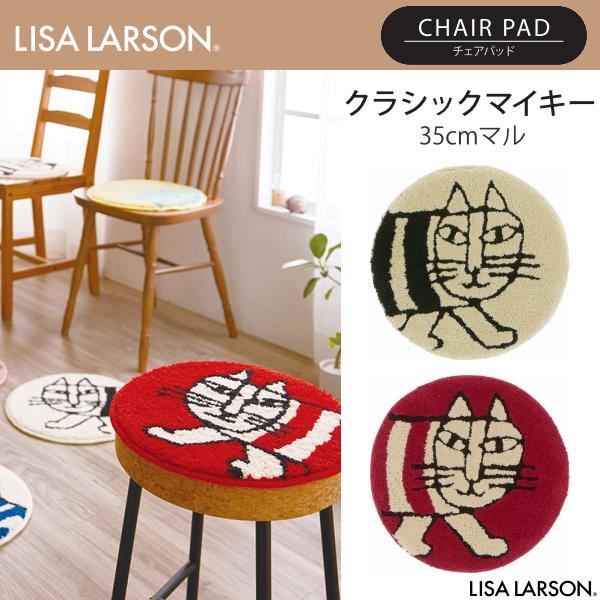 ⭐️アメリカンカントリー雑貨❤フリフリチェアパッド　グリーン系バラ柄♡45cm角 ⭐️アメリカンカントリー雑貨❤フリフリチェアパッドグリーン系バラ柄