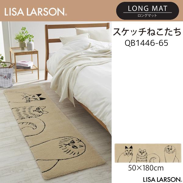 ラスタ様　リクエスト品 新発売】リサ・ラーソンの「スケッチねこたち」が軽やかなバッグに