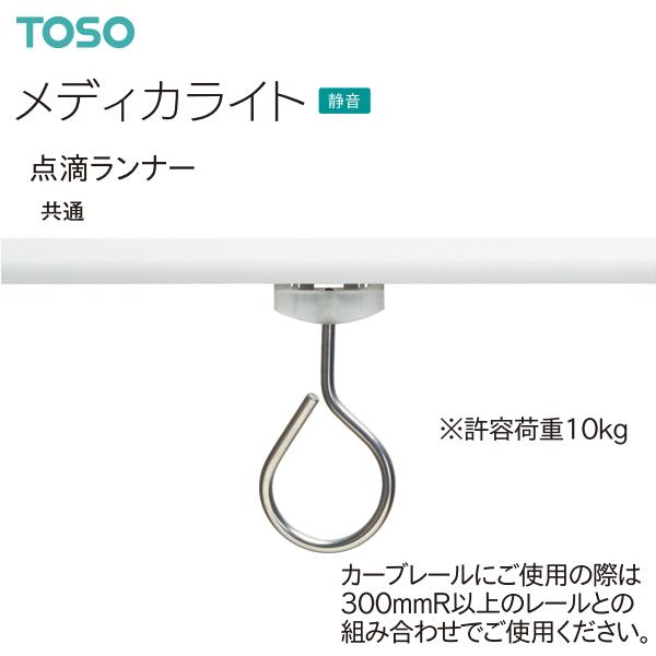 ◆1コ単位の販売です。【注意事項】■納期について1.取り寄せ商品となりますため、発送までお時間をいただきます。　また、発送日につきましてのお問い合わせには応じかねますことご了承ください。■発送方法について1.発送はゆうパケット（日本郵便）等...