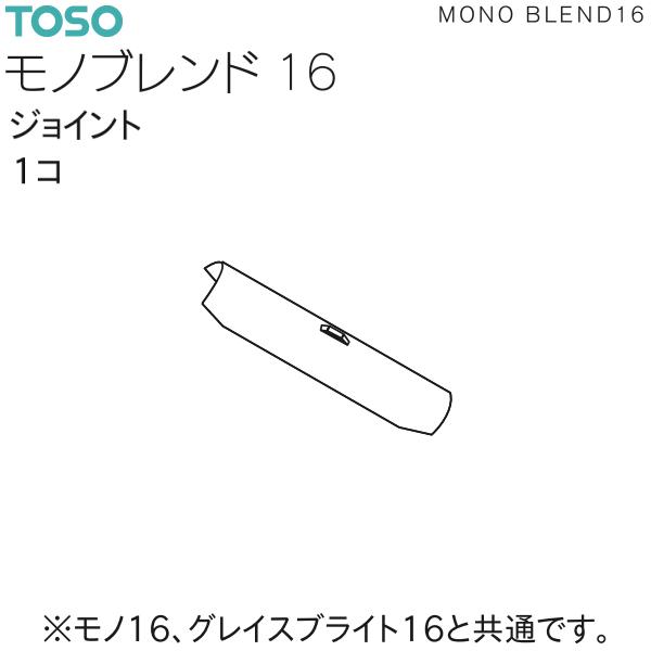 1コ単位の販売です。【注意事項】■納期について1.取り寄せ商品となりますため、発送までお時間をいただきます。　また、発送日につきましてのお問い合わせには応じかねますことご了承ください。■発送方法について1.発送はゆうパケット（日本郵便）等に...
