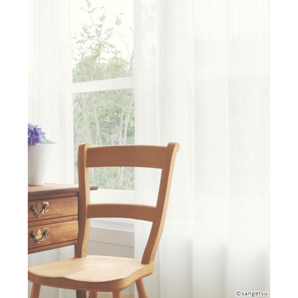 【オーダーカーテン】０８ 裏地付きオーダーカーテン OD008 ベージュ 2倍ヒダ(幅-100/丈