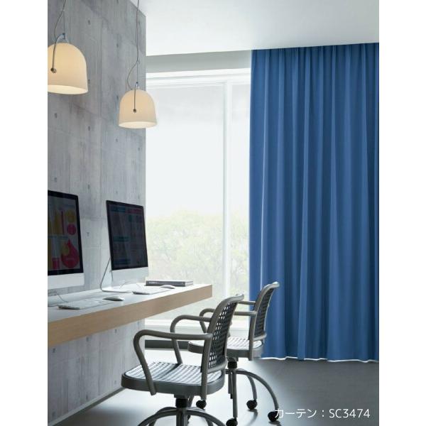 サンゲツ 完全遮光暗幕カーテン Sc3471 Sc3479 巾100 丈101 1cm 2枚入 Ss縫製仕様 約2倍 3つ山ヒダ Sc3471 Ss 100 1 インテリア リード 通販 Yahoo ショッピング