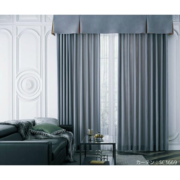 サンゲツ ベルベットカーテン Sc3664 Sc3677 2倍ヒダ仕様 巾100 丈81 100cm 2枚入 Sc3664 Ss 100 100 インテリア リード 通販 Yahoo ショッピング