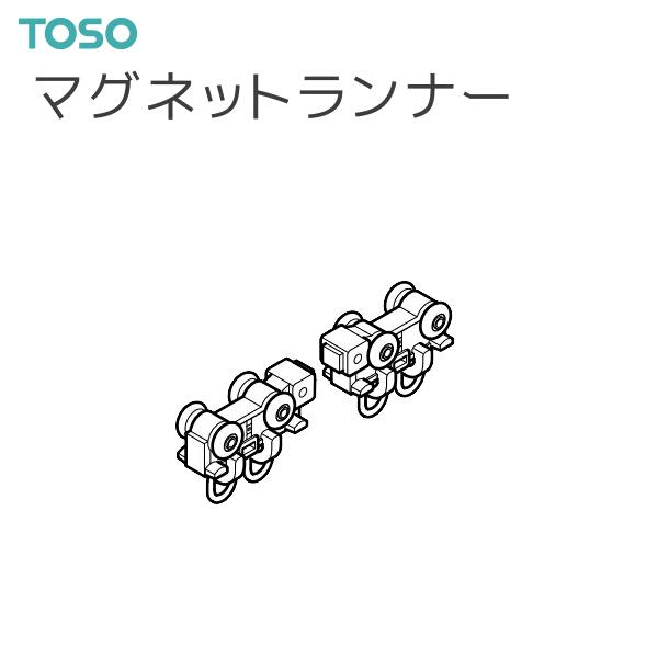 ネクスティ部品 レガートグランと共通です。【注意事項】■納期について1.取り寄せ商品となりますため、発送までお時間をいただきます。　また、発送日につきましてのお問い合わせには応じかねますことご了承ください。■発送方法について1.発送はゆうパ...