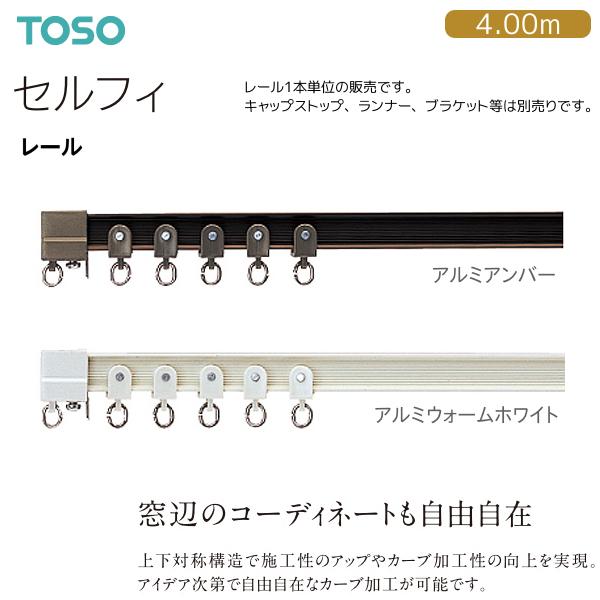 そるとページ APP-500-293 SHU 追想華 -ついそうか- 500ピース アップルワン