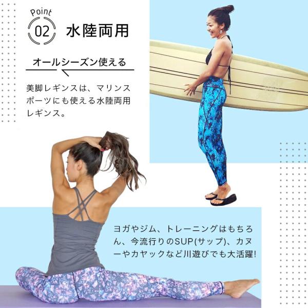 ヨガレギンス レディース 美尻 人気 ヨガウェア おしゃれ ホットヨガ 花柄 柄 7分丈 おしゃれ ズンバ ウェア スパッツ 水陸両用 Sup 夏用 Buyee Buyee Japanischer Proxy Service Kaufen Sie Aus Japan
