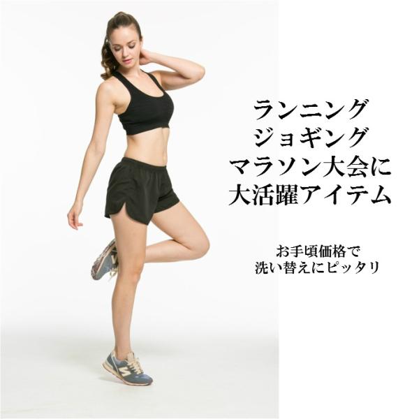 ランニングパンツ ヨガパンツ ホットヨガパンツ ショートパンツ ハーフパンツ 水陸両用 レディース ヨガウェア Buyee Buyee Japanese Proxy Service Buy From Japan Bot Online