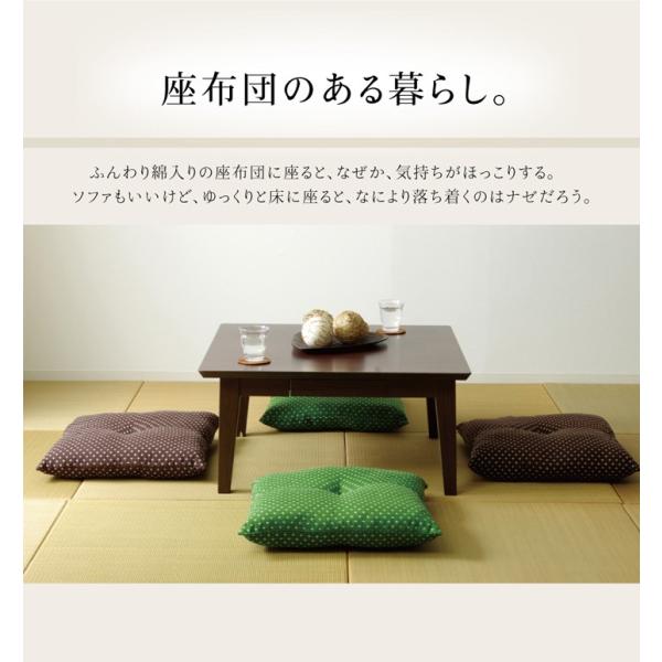 座布団 クッション 銘仙判 刺し子 約55 59cm 5枚組 国産 綿入り 和柄 クッション 和室 フローリング おしゃれ おすすめ 和風 業務用 まとめ買い Buyee 日本代购平台 产品购物网站大全 Buyee一站式代购 Bot Online