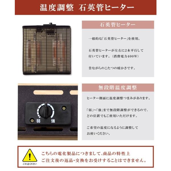 こたつ 正方形 こたつ台 カジュアルこたつ台(リバーシブル) こたつテーブル こたつ本体 正方形 カジュアル GL 70×70cm(高さ38.5cm) コタツ /【Buyee】 こたつ 正方形 こたつ台 カジュアルこたつ台(リバーシブル) こたつテーブル こたつ本体 正方形 カジュアル GL 70×70cm(高さ38.5cm) コタツ /【Buyee】
