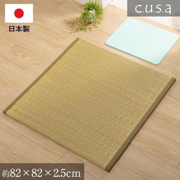 洗面所 2 畳の人気商品 通販 価格比較 価格 Com