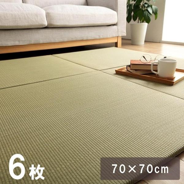 u Y ݂炢 jbg 6P 70×70cm 6Zbg t[O   i` y  CeA Vv vC}bg q LbY