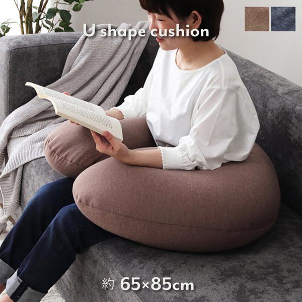 スマホクッション枕 みんな探してる人気モノ スマホクッション枕 インテリア 寝具 収納