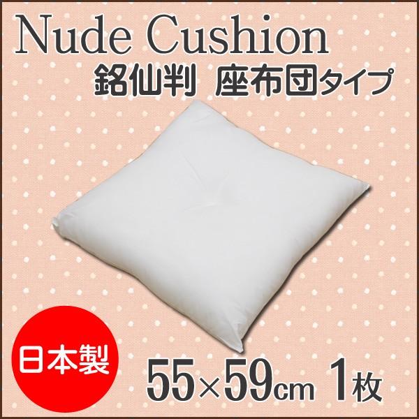 k[hzc 唻 zc^Cv 55×59cm n zc ԂƂ Uug Vv CeA a q Y   | Ɩp Y