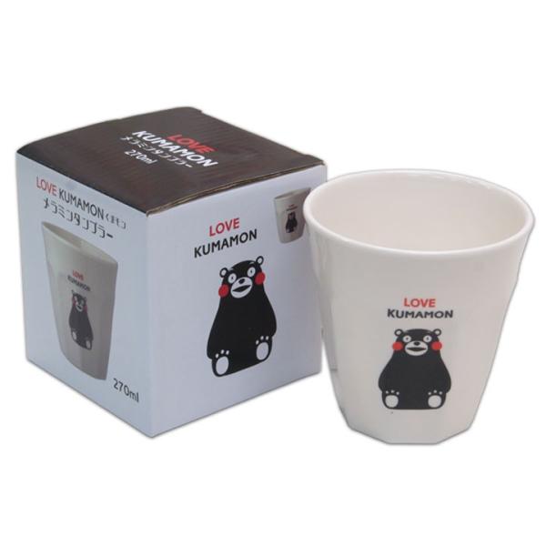 タンブラー くまモン メラミンタンブラー 270ml タンブラー コップ 食器 雑貨 メラミン くまモングッズ キャラクター かわいい くまもん Buyee Buyee Japanese Proxy Service Buy From Japan Bot Online