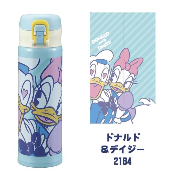 ディズニー 軽量ワンタッチパーソナルボトル 500ml マグボトル 水筒 ステンレス製 保冷 保温 タンブラー ミッキー ミニー ドナルド デイジー 父の日 Buyee Buyee Japanese Proxy Service Buy From Japan Bot Online