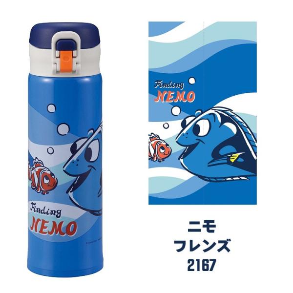 ディズニー 軽量ワンタッチパーソナルボトル 500ml マグボトル 水筒 ステンレス製 保冷 保温 タンブラー ミッキー ミニー ドナルド デイジー 父の日 Buyee Buyee Japanese Proxy Service Buy From Japan Bot Online