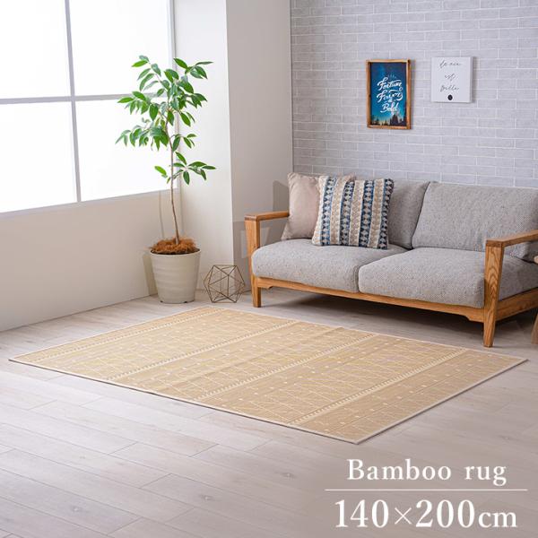 スクリーミングハンド　 ラグ・カーペット サンタクルーズ スクリーミング ハンド ラグ スケートボード