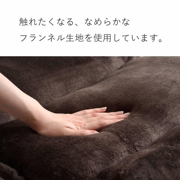 ごろ寝マット クッション ごろ寝マットフラン Gl 60 210cm 大人 折りたたみ お昼寝マット リビング 敷き布団 無地 フランネル 父の日 Buyee Buyee 日本の通販商品 オークションの代理入札 代理購入