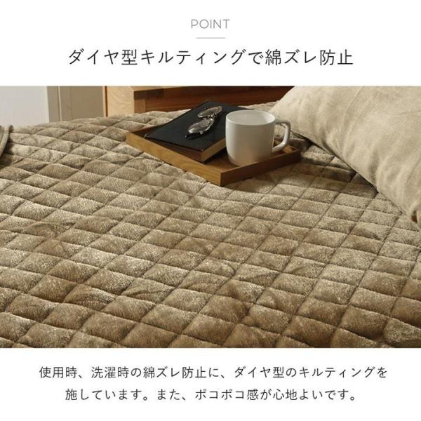敷きパッド シングル フランネル敷きパッド 約100×200cm フランネル 洗える 暖かい 敷パッド あったか シーツ 冬 寒さ対策tm /【Buyee】 敷きパッド シングル フランネル敷きパッド 約100×200cm フランネル 洗える 暖かい 敷パッド あったか シーツ 冬 寒さ対策tm /【Buyee】