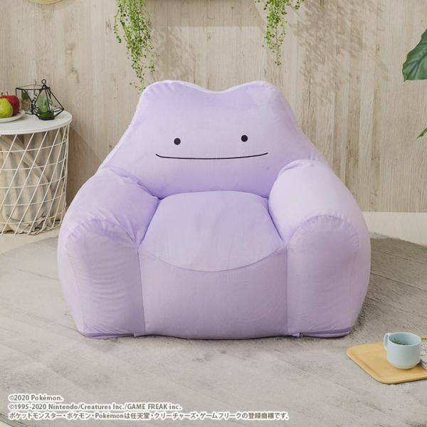 セルタン ビーズソファ メタモンビーズソファ カバーが洗える ソファー