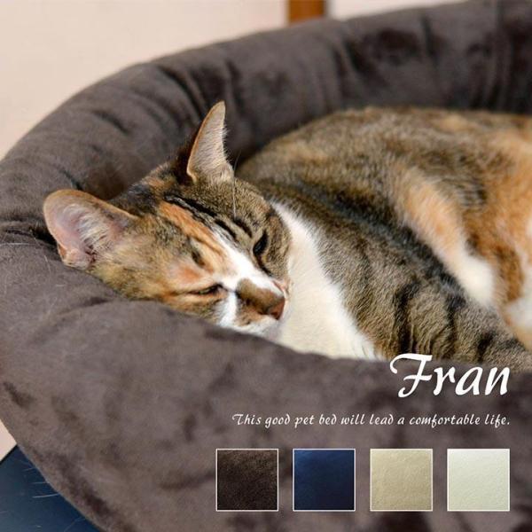 【送料について】沖縄、北海道、離島は別途送料をいただきます。●大人気のフランシリーズにペットベッドが登場しました!!・側地には柔らかく、肌触りの良いフランネル生地を使用してます。毛足が短いのでゴミや埃が絡みにくいという特長もあります。・フラ...
