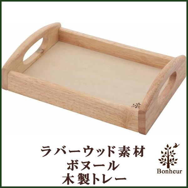 トレー 木製 おしゃれ お盆 トレイ 木 大きいサイズ 業務用 ギガランキングｊｐ