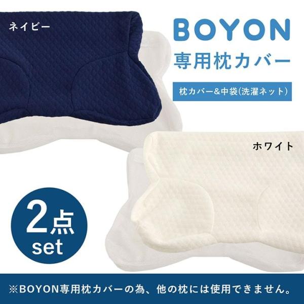 無重力ジェルピローの人気商品・通販・価格比較 - 価格.com 無重力ジェルピローの人気商品・通販・価格比較 - 価格.com